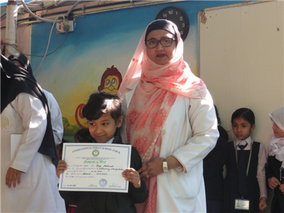 Certificate distribution for K. G section