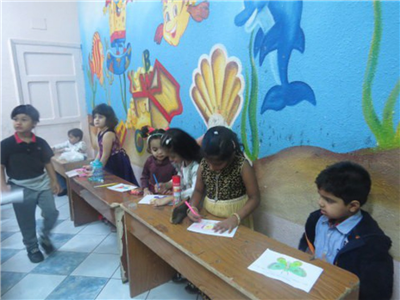 Childrens day Drawing Competition